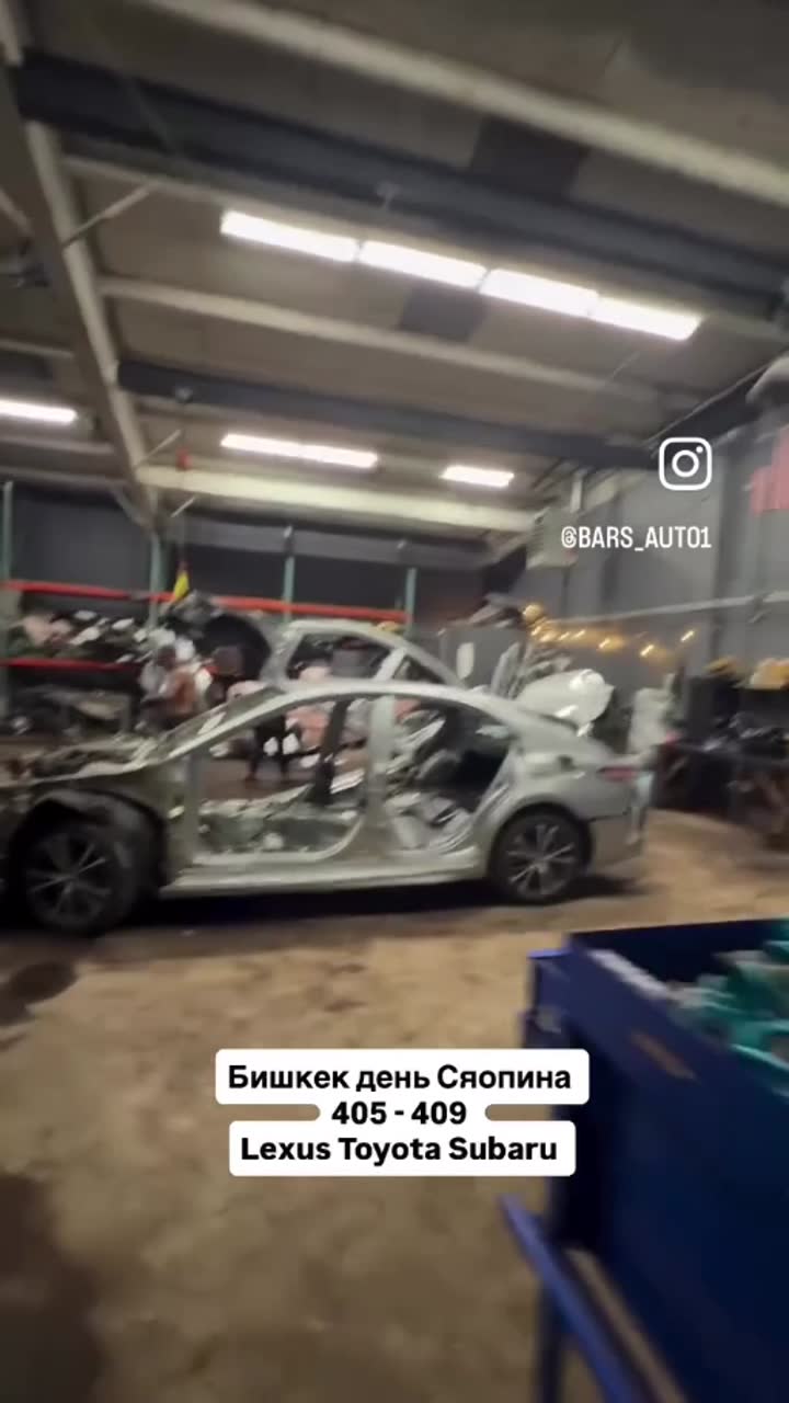 Видео работы BARSAUTO в Instagram